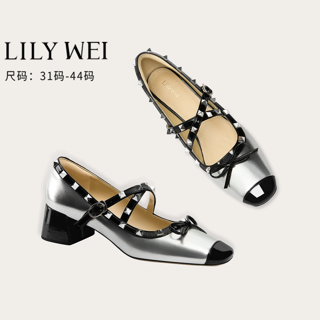 Lily Wei拼接时尚铆钉玛丽珍鞋交叉带时尚粗跟舒适单鞋小码313233