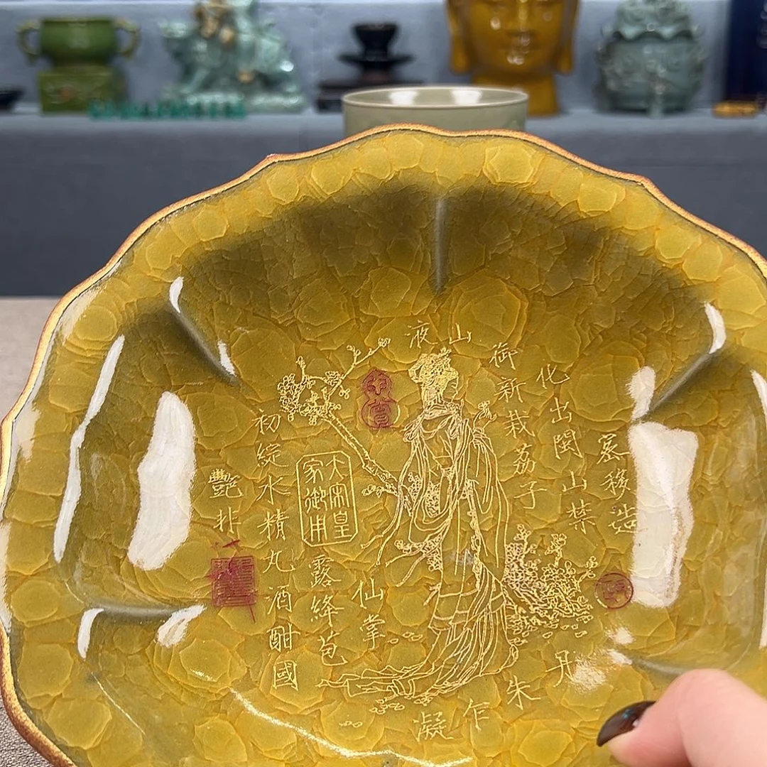 瓷器瓷器瓷器瓷器瓷器