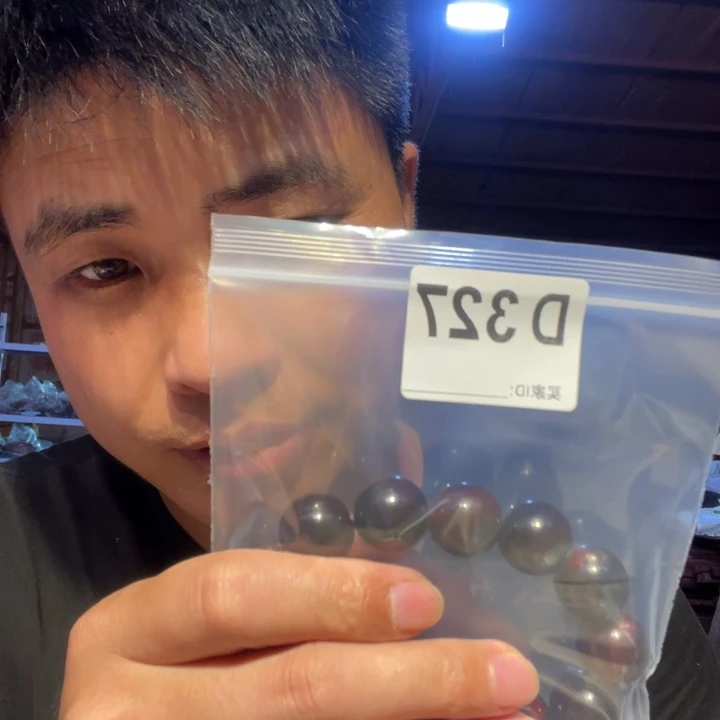 大叶紫檀（黑酸枝木类）327