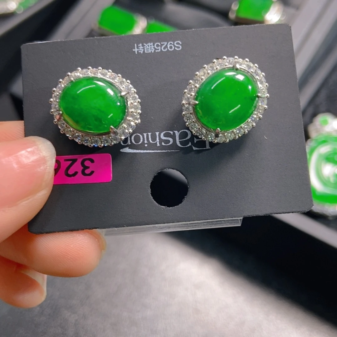 翡翠吊坠(不含链)银S925镶嵌