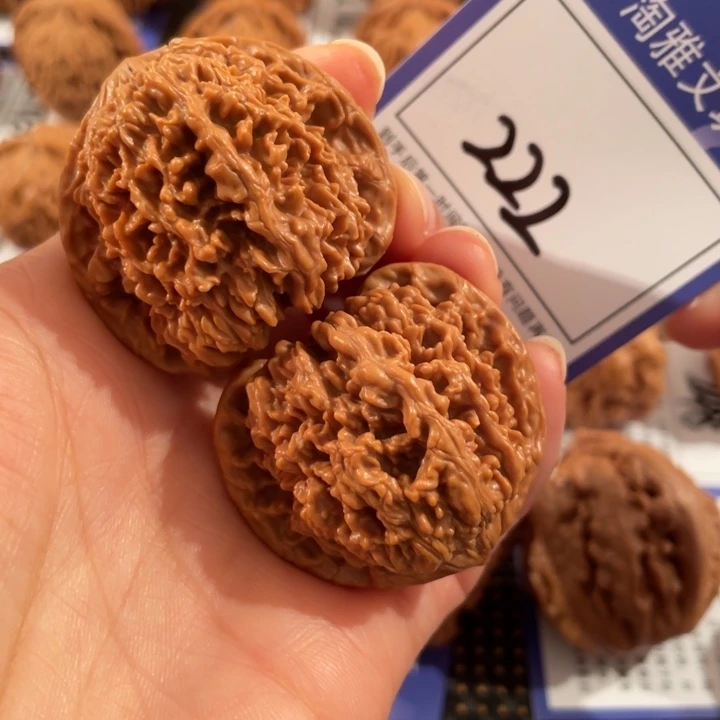 文玩核桃把件222号4.0➕满天星