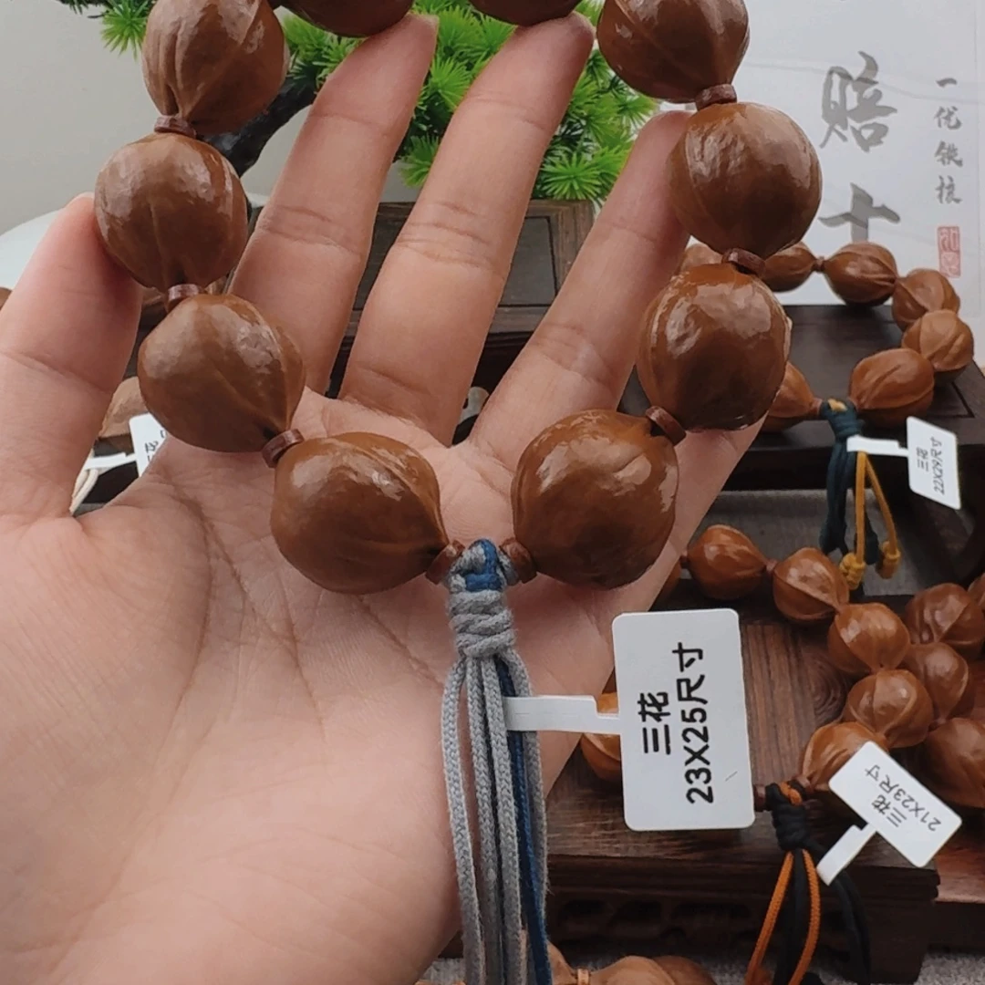 ****忌梅林铁核2325尺寸