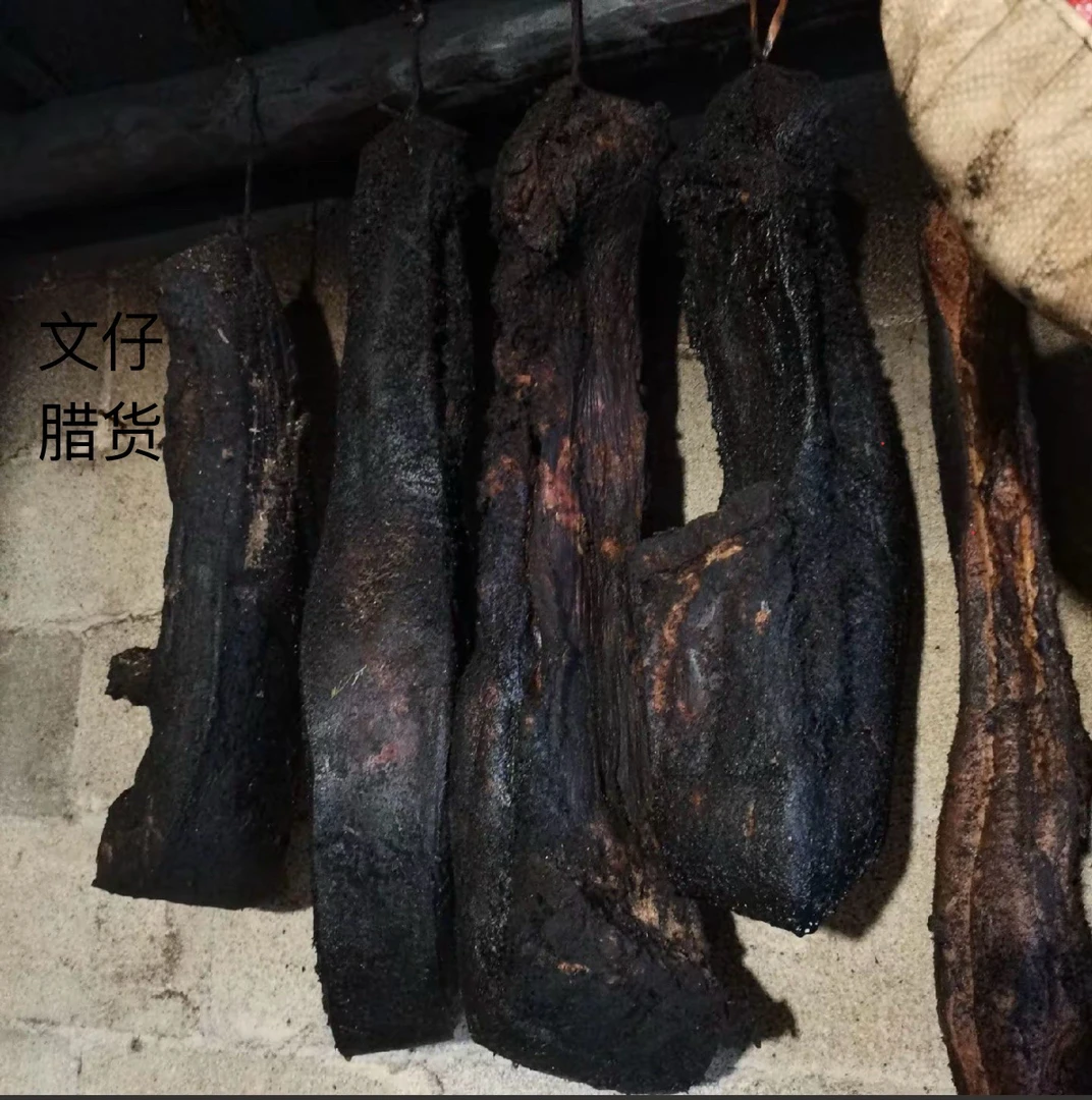 现称农家腊肉  腊火腿  走子  圆尾