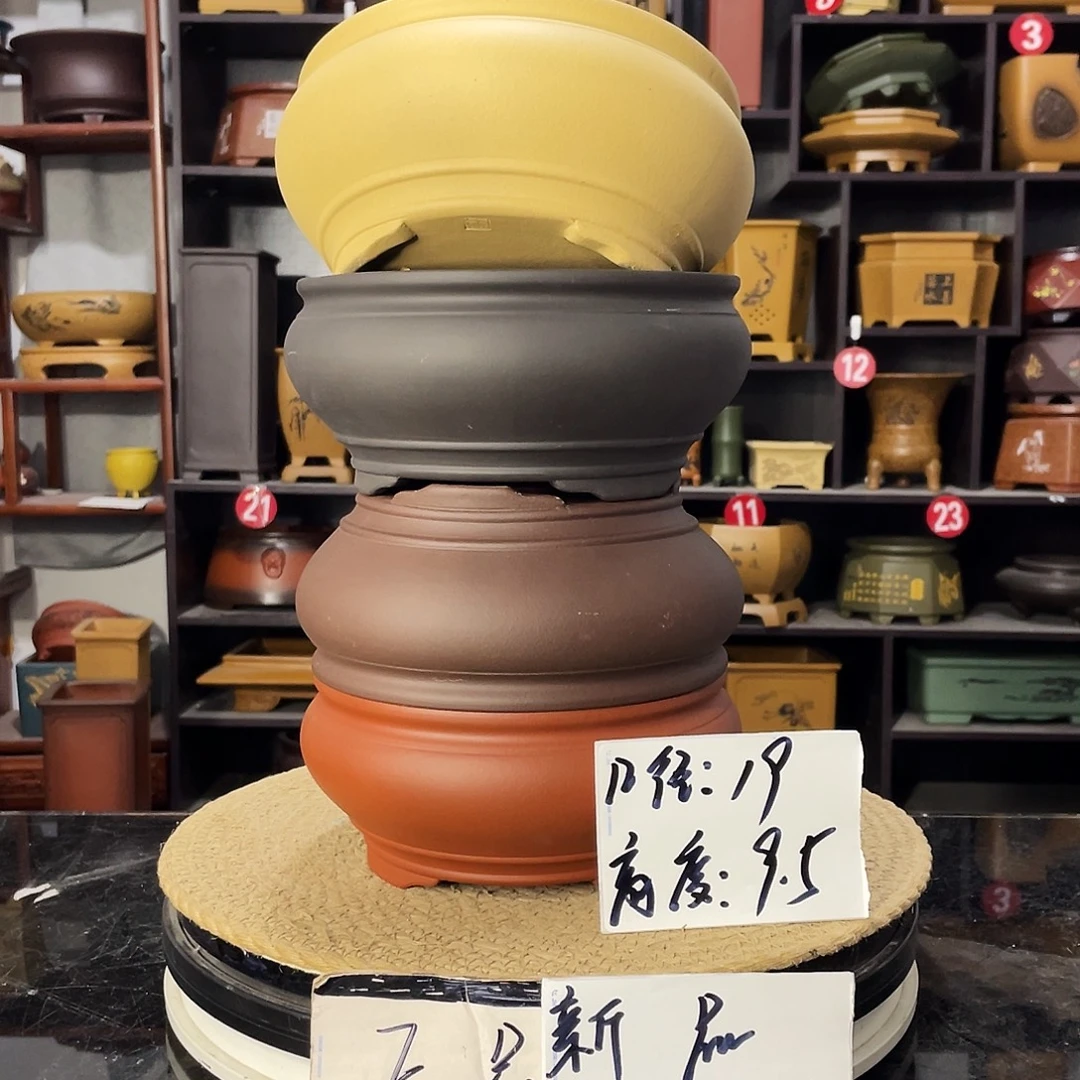 D-盆尚好紫砂花盆