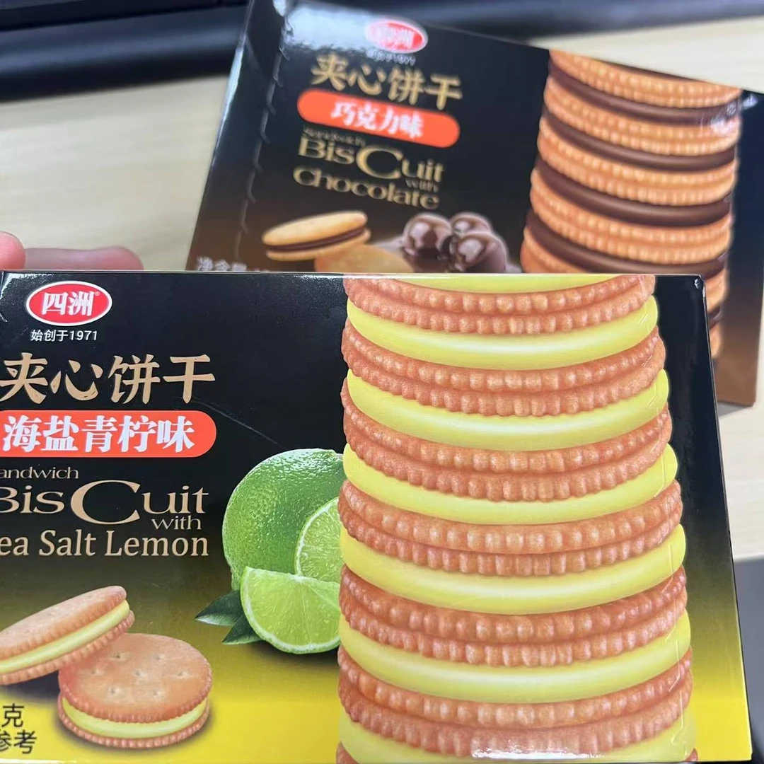 【到期25年6月12日】四洲 夹心饼干60g*8