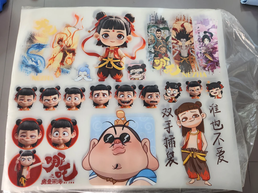 白膜加厚烫画 辅料单拍包邮 链接