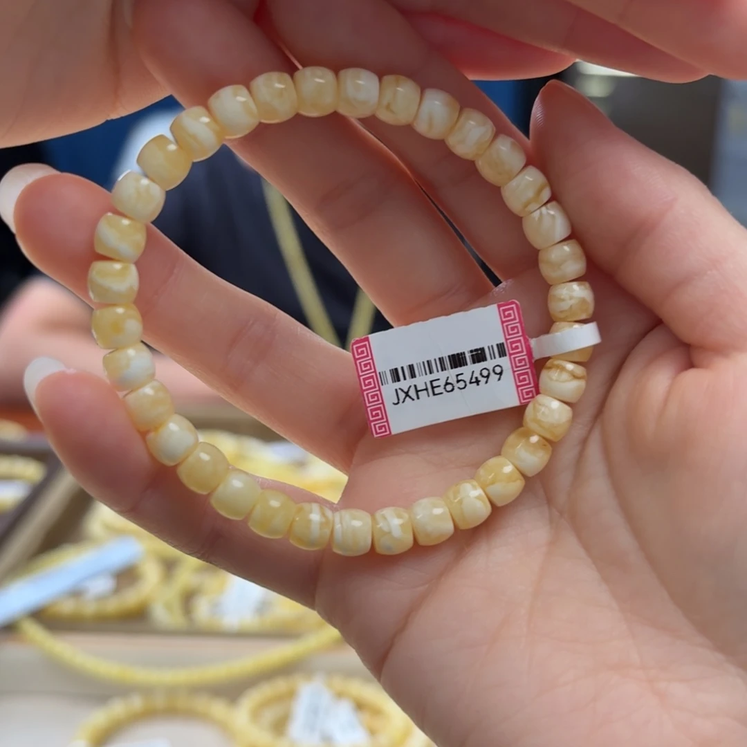 琥珀未镶嵌裸石直切