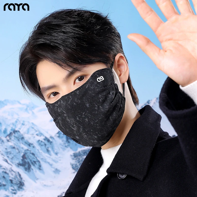 男士保暖口罩秋冬新款双层加绒防冷风防寒护眼角骑行面罩简约时尚
