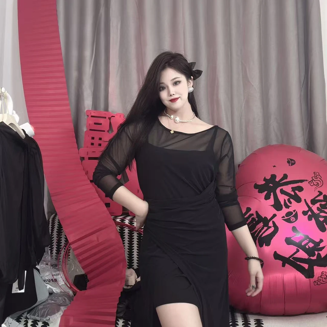 羞羞大码【午后小憩】显瘦气质性感修身两件套连衣裙718