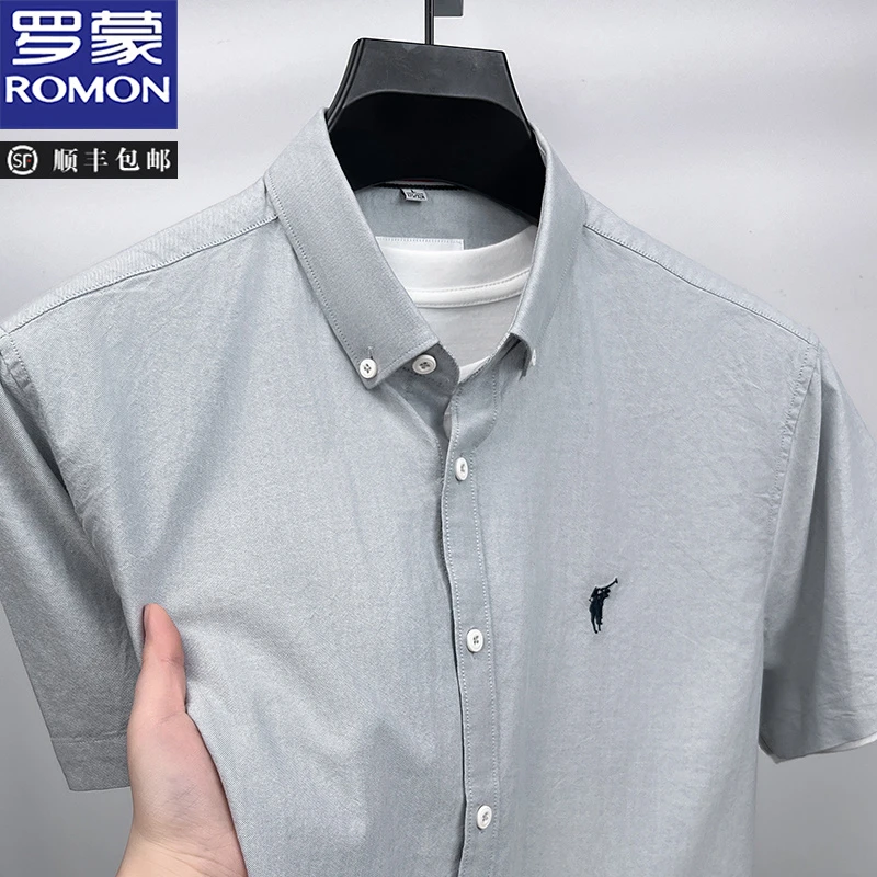 罗蒙男士夏季纯棉刺绣小马标休闲衬衫中青年翻领高级感白色衬衣男