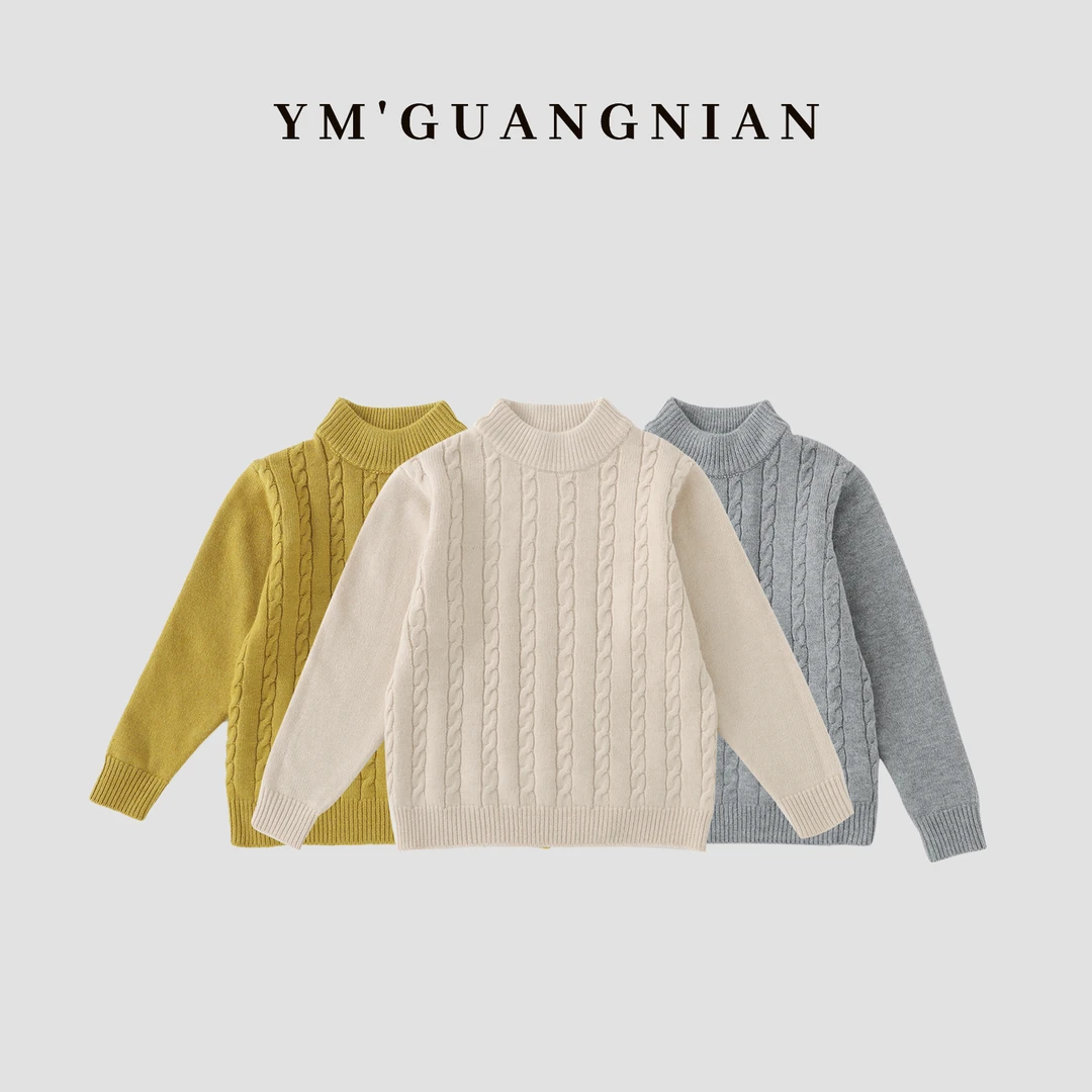 【幼棉光年】秋冬季儿童休闲毛衣J-320013-320012-320015-320016