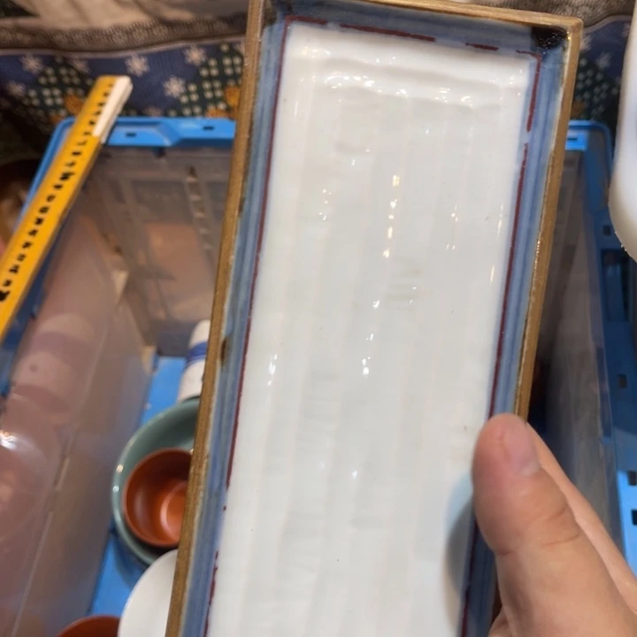 瓷片吉****运箱なしでいいので お値下げ可能でしょうか？