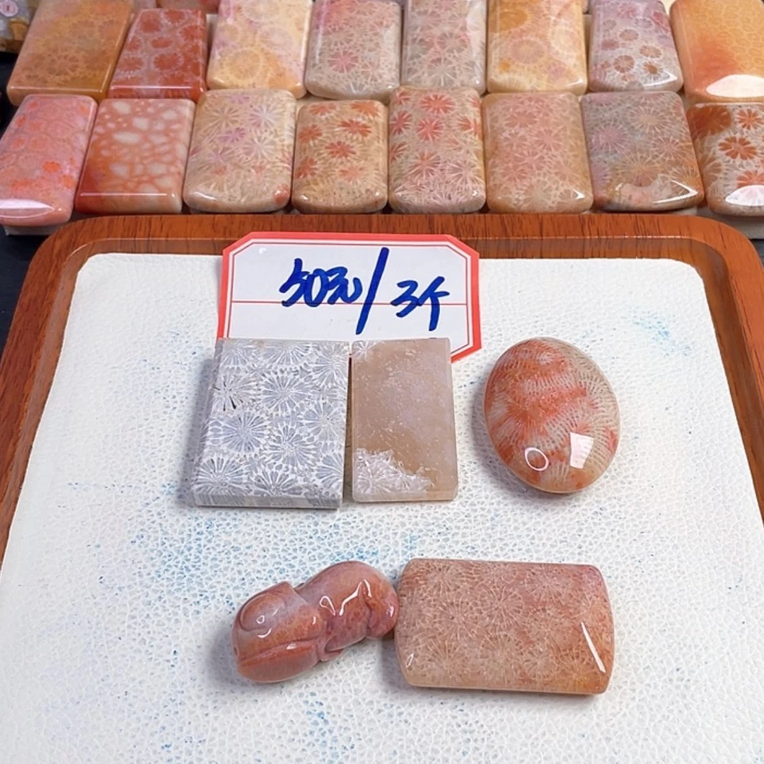 【闪购商品】硅化玉手镯未镶嵌G**a