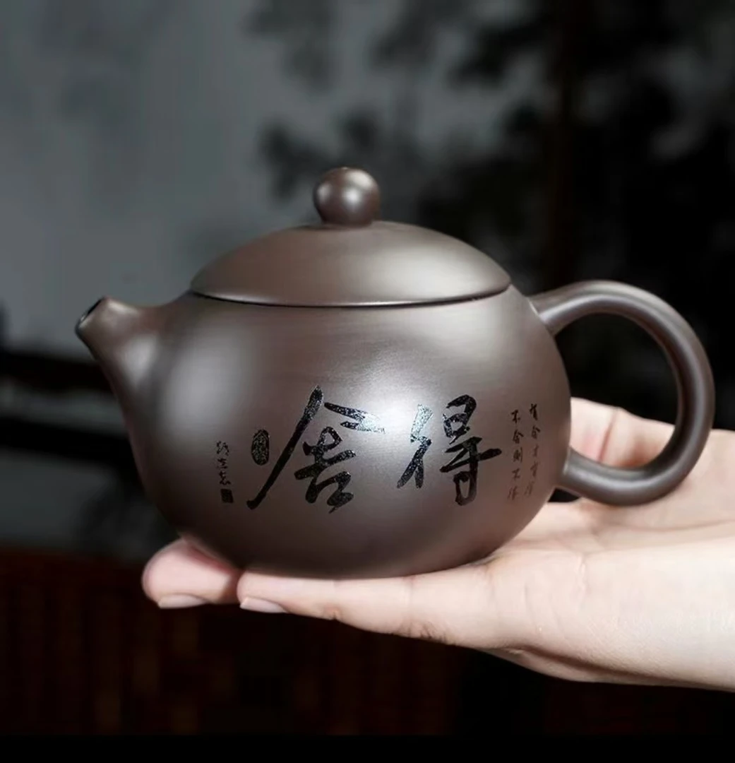 YK1105舍得紫砂茶壶