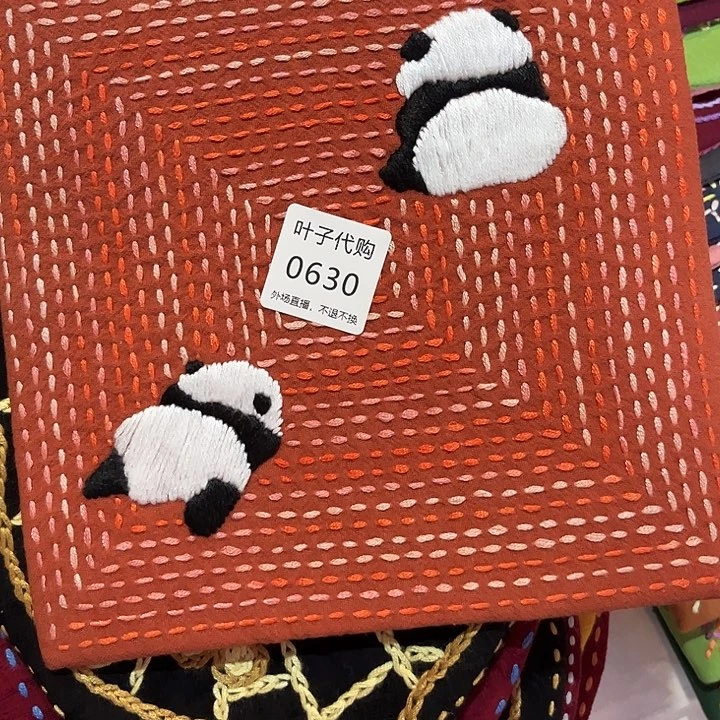 小*马刺子绣茶席美美价