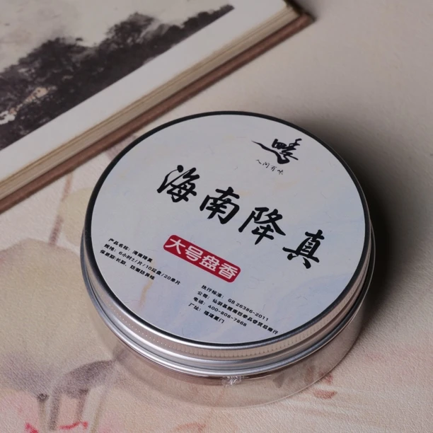 海南降真香盘香6小时10双盘/20单片