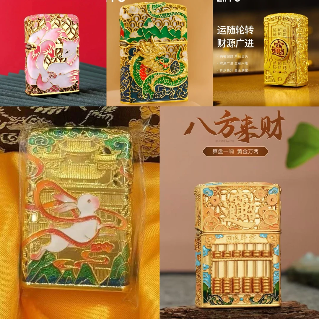 【福袋】见面礼！新人福利!手工金属 防风打火机1