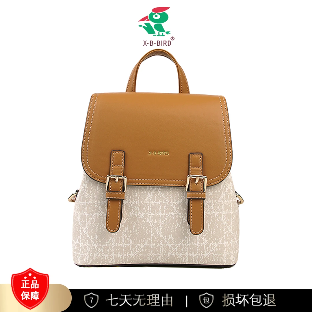 【长22宽11高23】女款斜挎大容量时尚女包2508-1