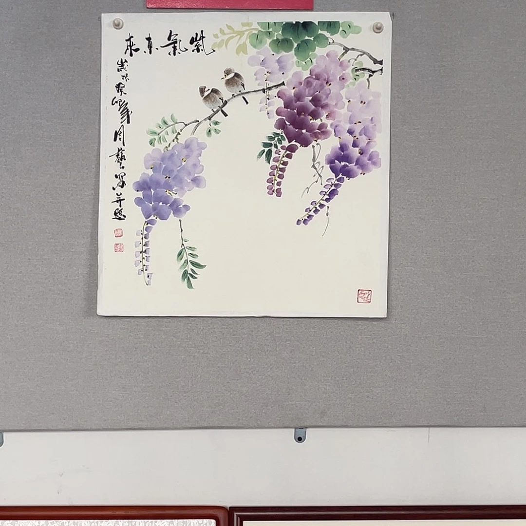 国画山水画作品欣赏