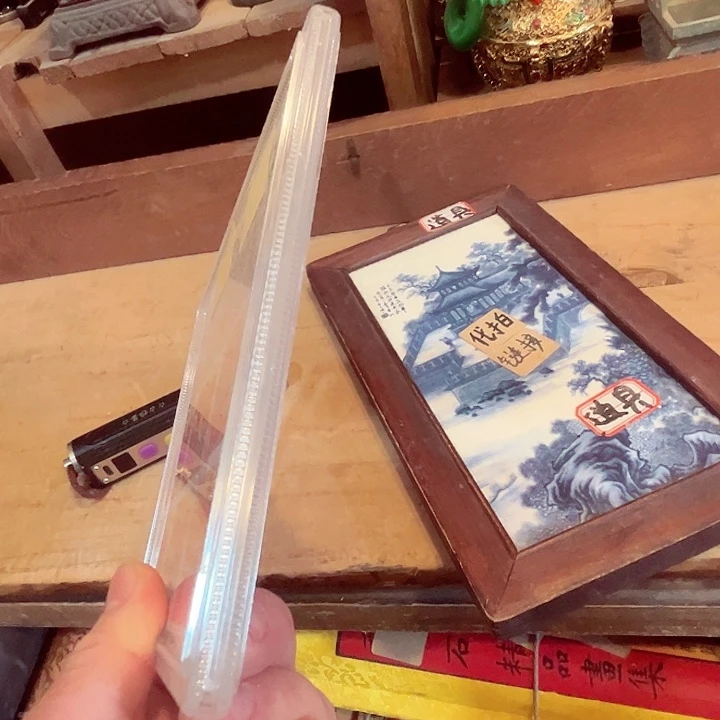 健健康康平平安安