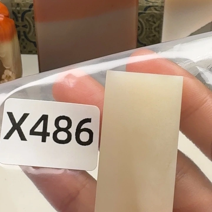 老挝石翘*老挝 老挝 老挝