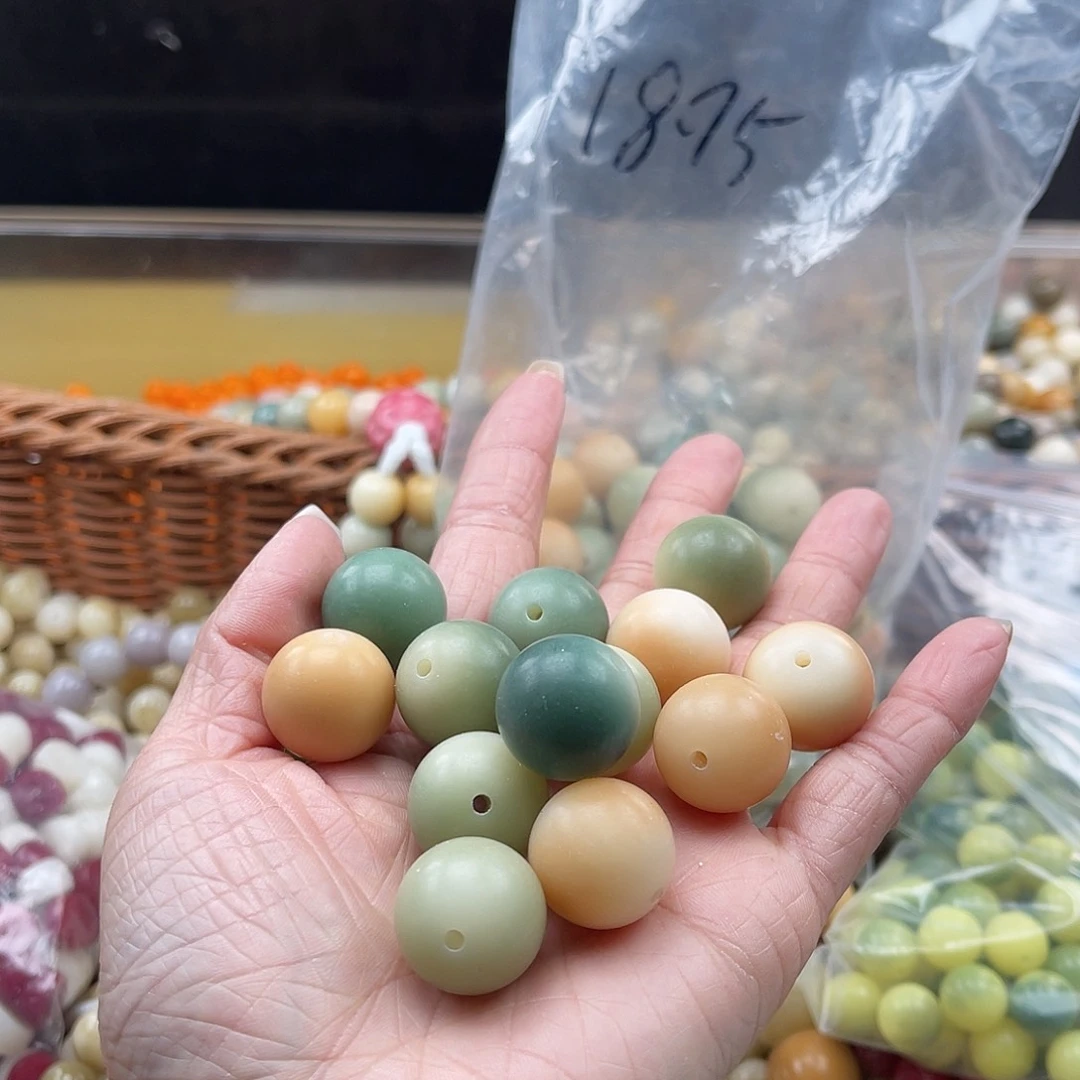 白玉菩提吊坠B/18mm/20颗微瑕锅底