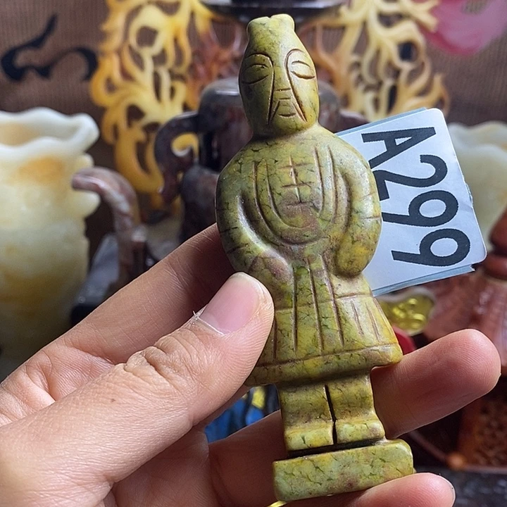 玛瑙/玉髓合金挂件