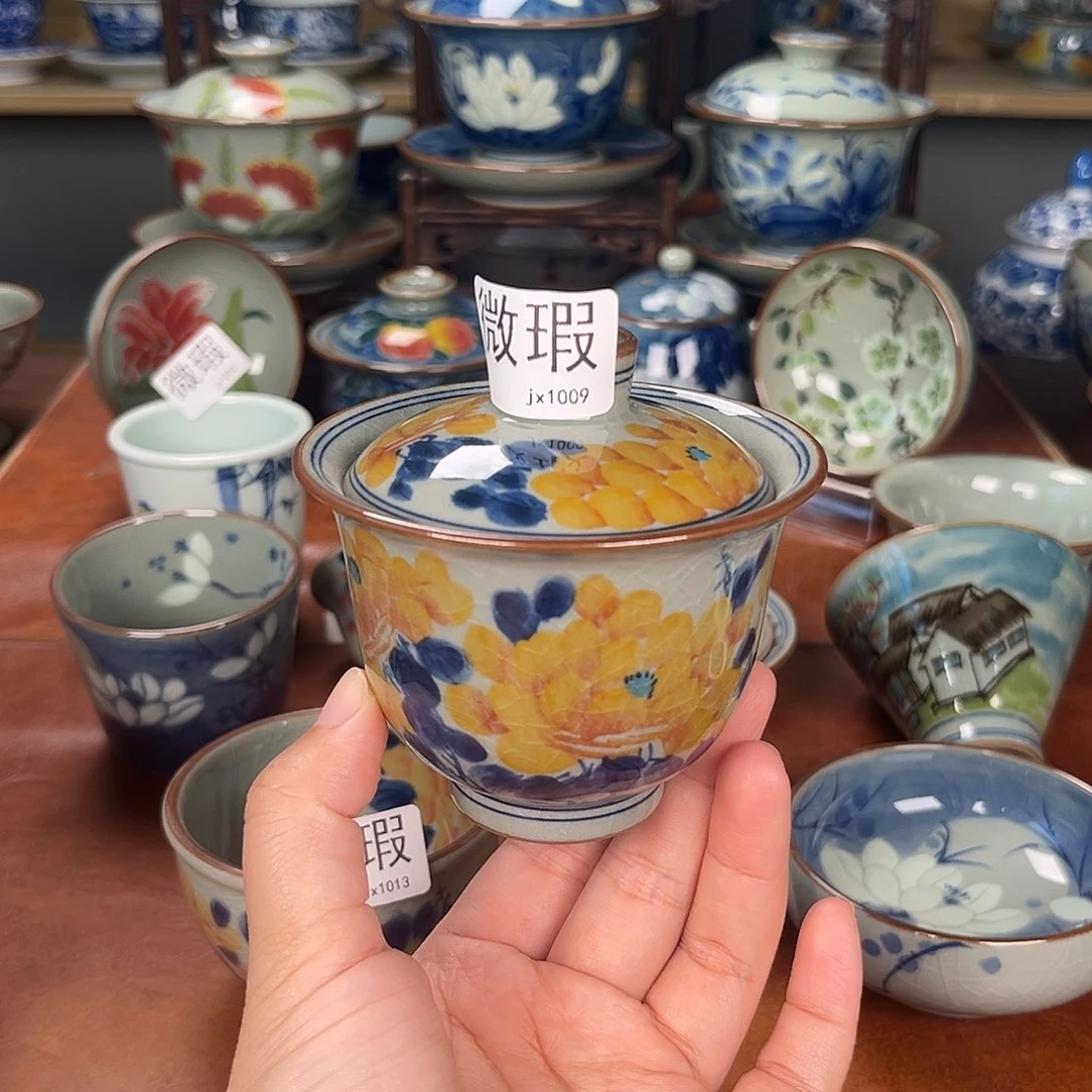 主人杯景德镇陶瓷