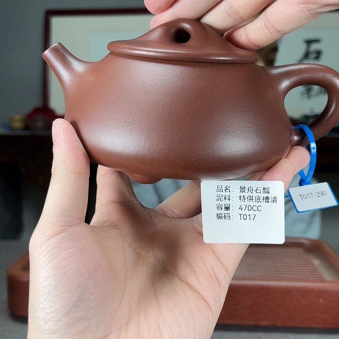 紫砂茶壶方圆紫砂