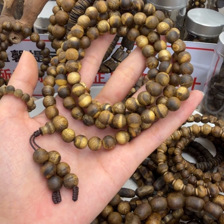 沉香香囊沉香奇楠沉香卡8多圈24g花珠