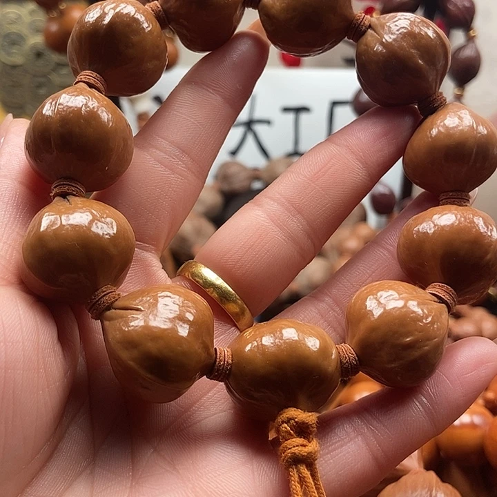 橄榄核手串/手链蜜桃2.1手