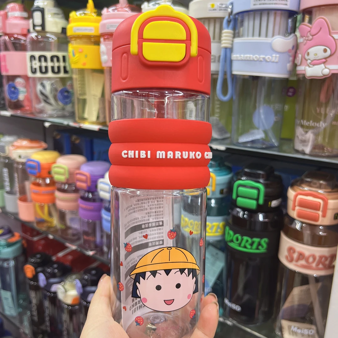 夏季草莓熊双饮弹跳680毫升水杯