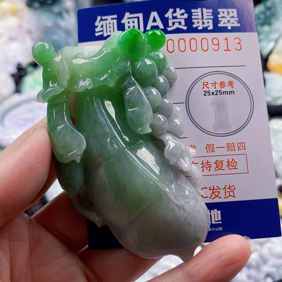 翡翠未镶嵌吊坠(不含链)冬***鹰
