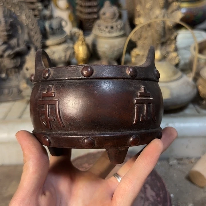 4****6铜铜铜铜铜铜铜铜