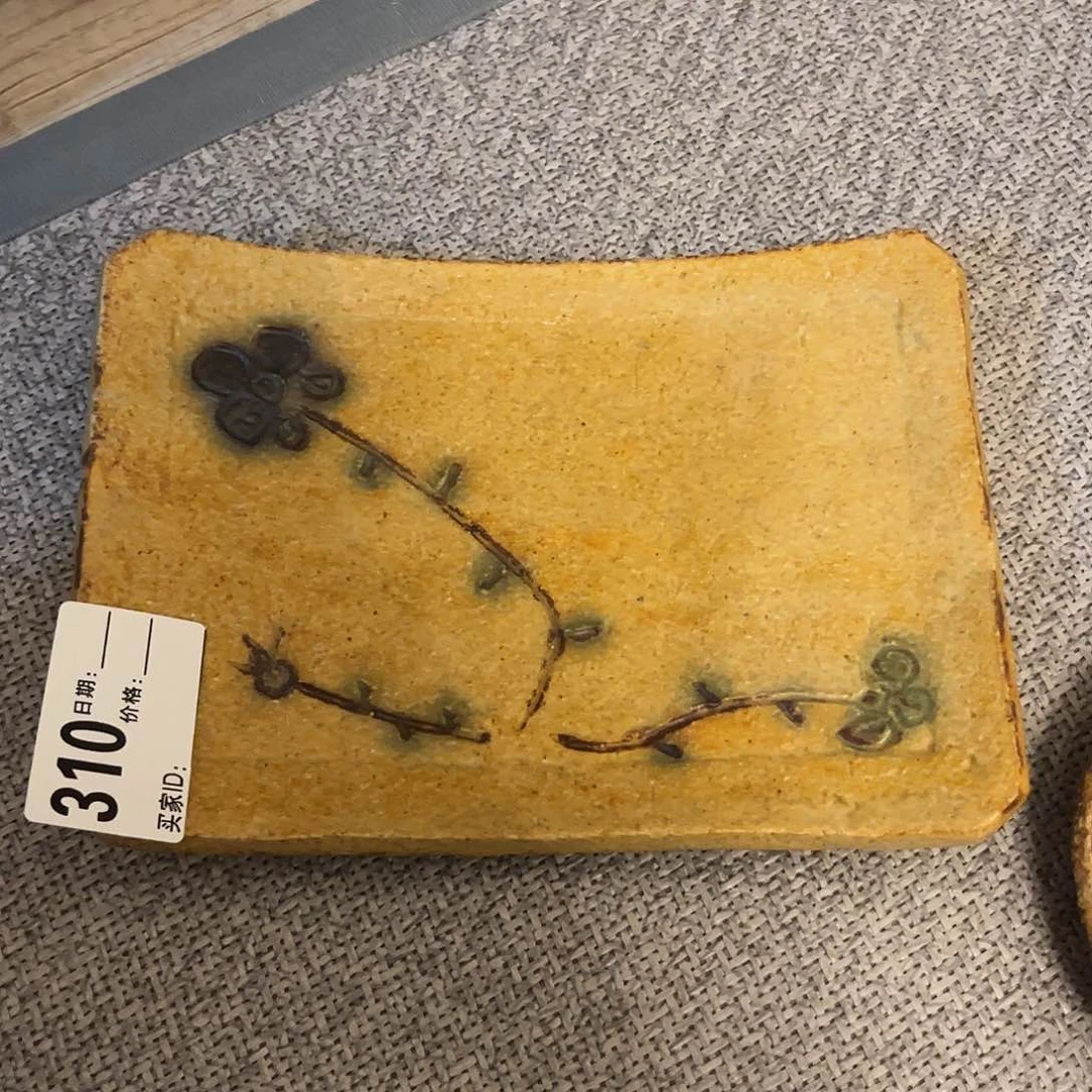 瓷片方盘好看好看看好看健康