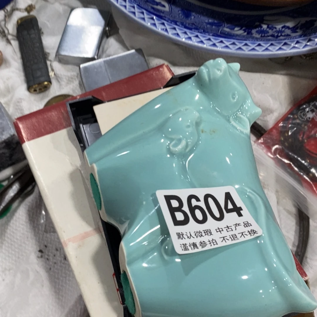 关***机瓷片哈哈哈哈哈哈哈604