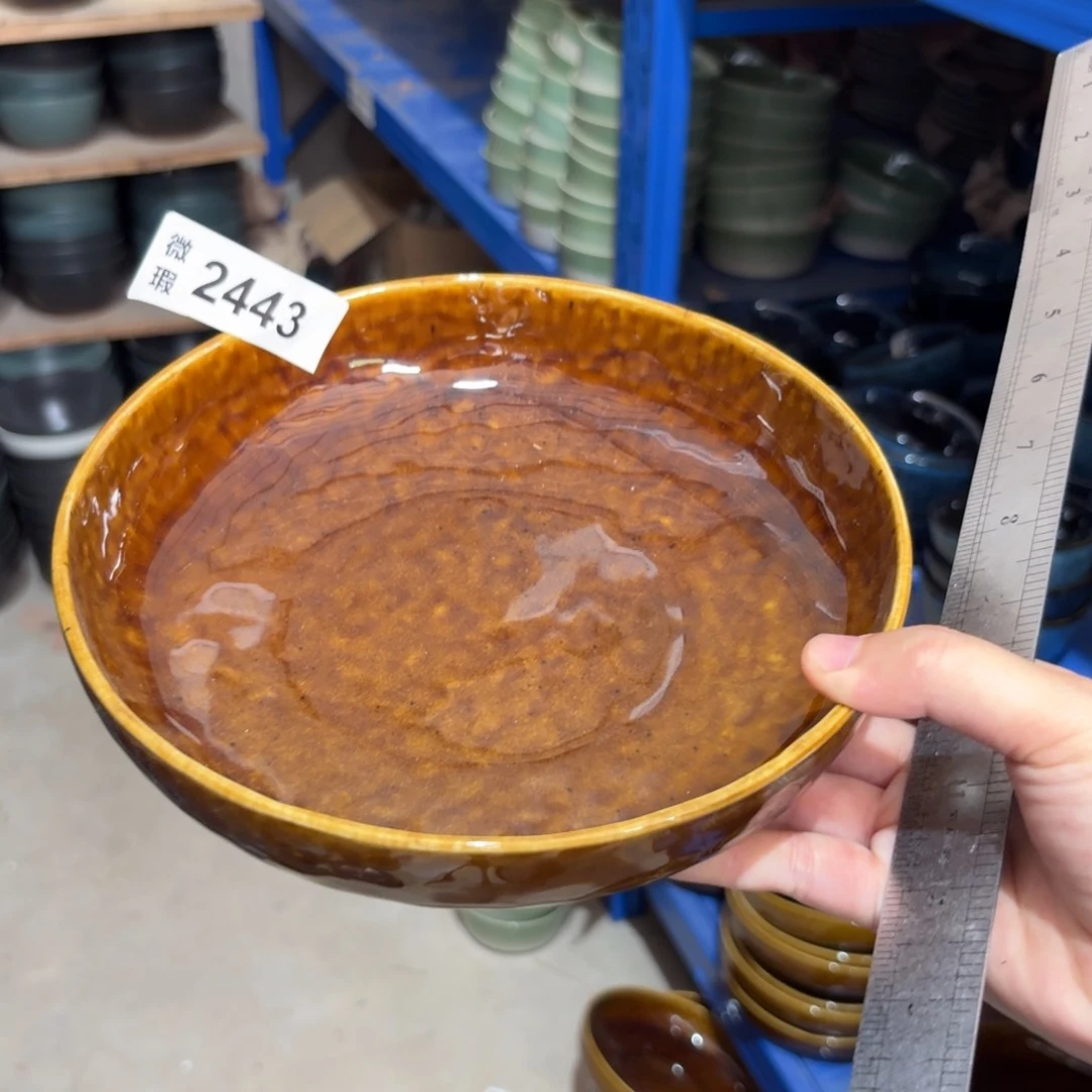 陶瓷2443 微瑕陶瓷餐具1个