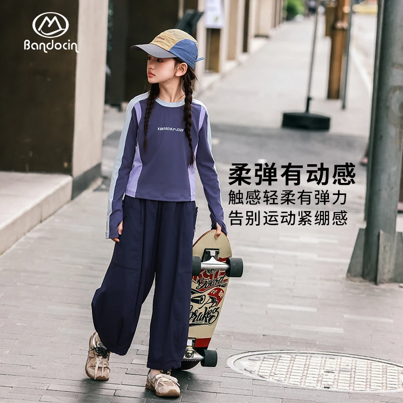 BANDOCIN/半度闲时尚速干防晒户外骑行长袖T恤女童运动跑步训练服
