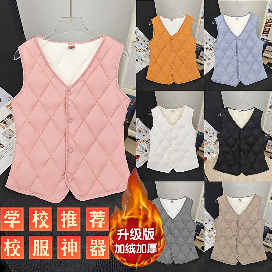 校服内搭保暖神器内穿马甲内胆初中生上衣高中生12中学生15-18岁