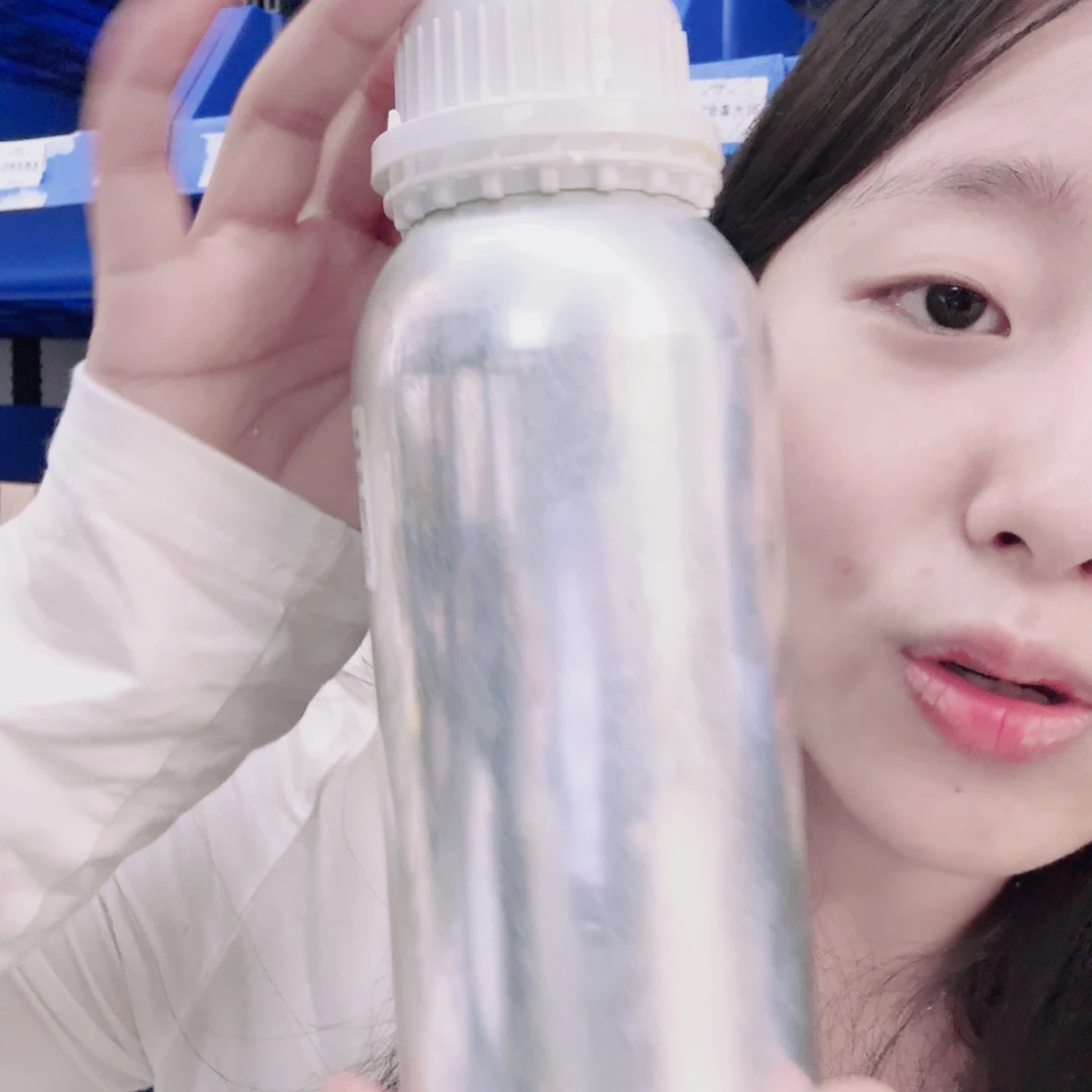 雨生红球藻精油500ml