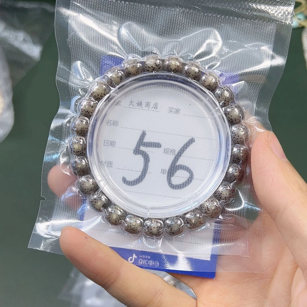 星月菩提吊坠糯冰8尺寸。 56