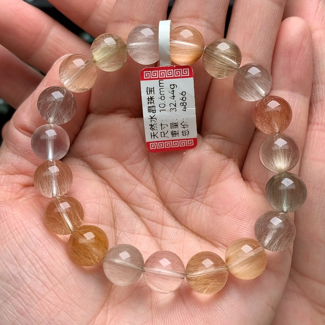 未镶嵌手串水晶天然水晶