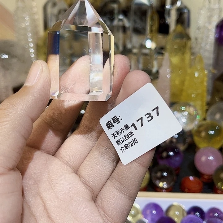摆件未镶嵌水晶上**水柱