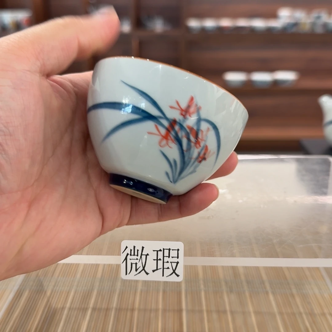 釉下手绘茶具微瑕