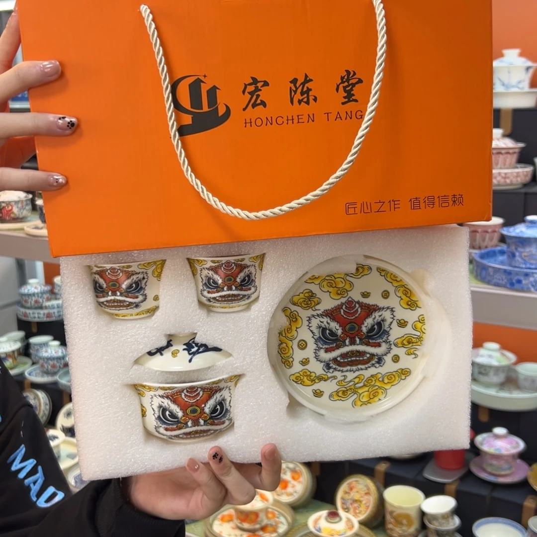 陶瓷健健康康平平安安