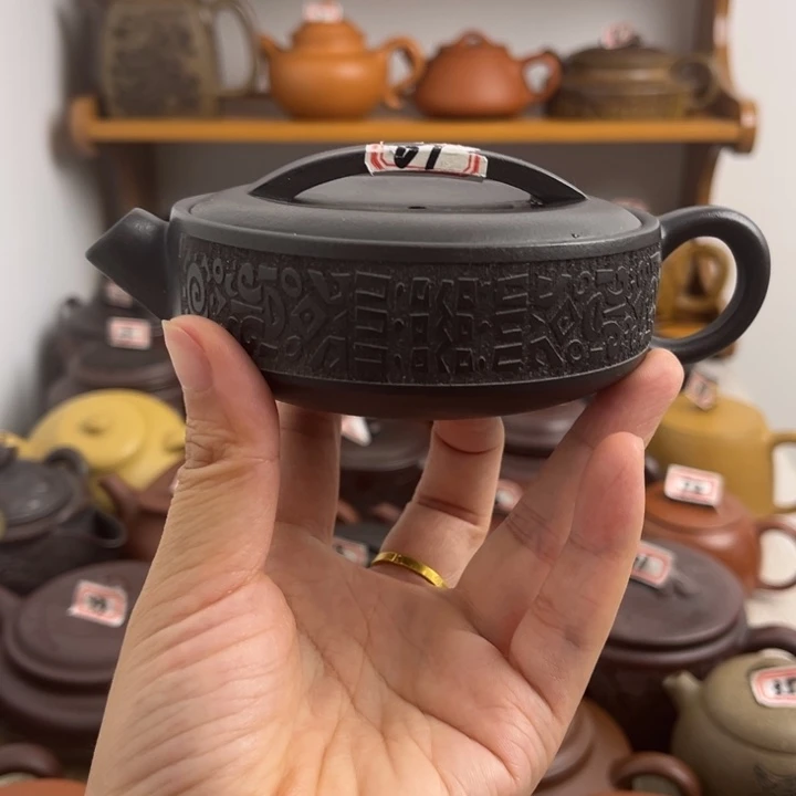 茶壶紫砂宜兴紫砂150cc