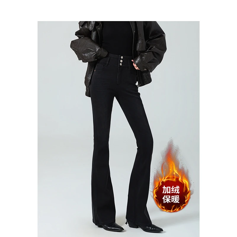 黑灰色三扣高腰超模裤加绒微喇叭牛仔裤女修身四面弹提臀25冬显瘦