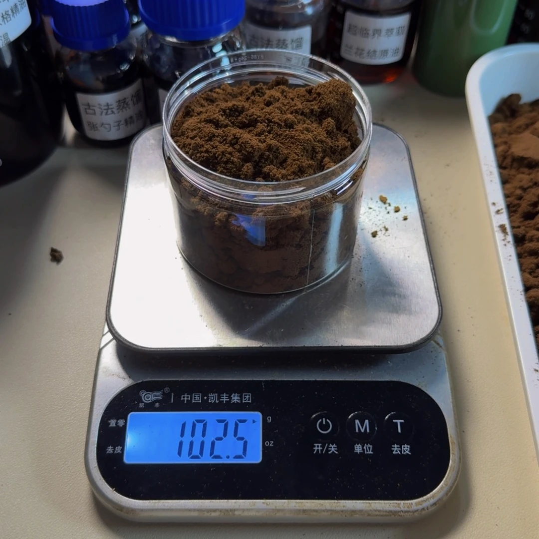 沉香碎屑沉香绿奇楠红骨凹身沉水粉100g
