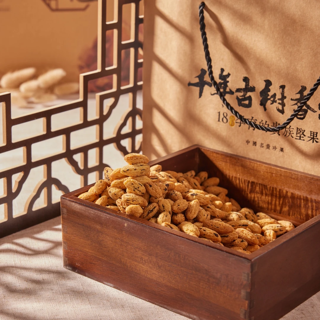 香榧少爷粉丝福利大放送