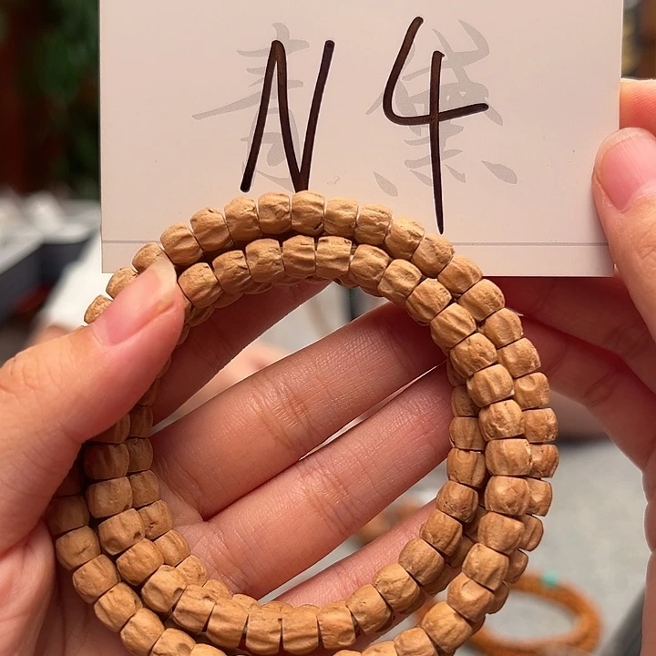 柏香籽/百香籽手串Ｎ４